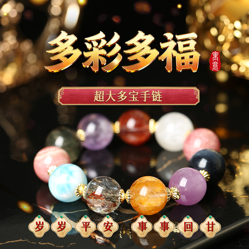 品牌代言人：麦玲玲~放心请购！