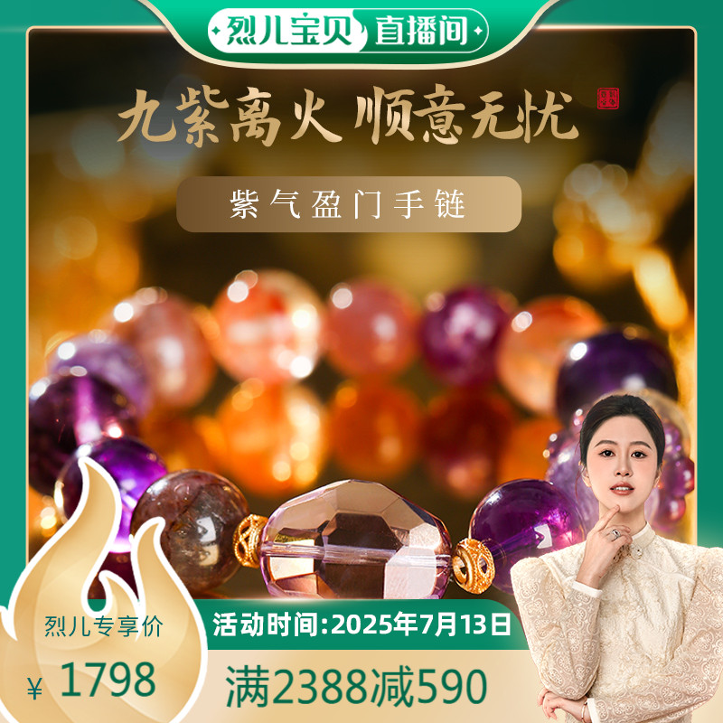 ֤飩 ݾ¿߼вƾˮͬŮ1798Ԫ