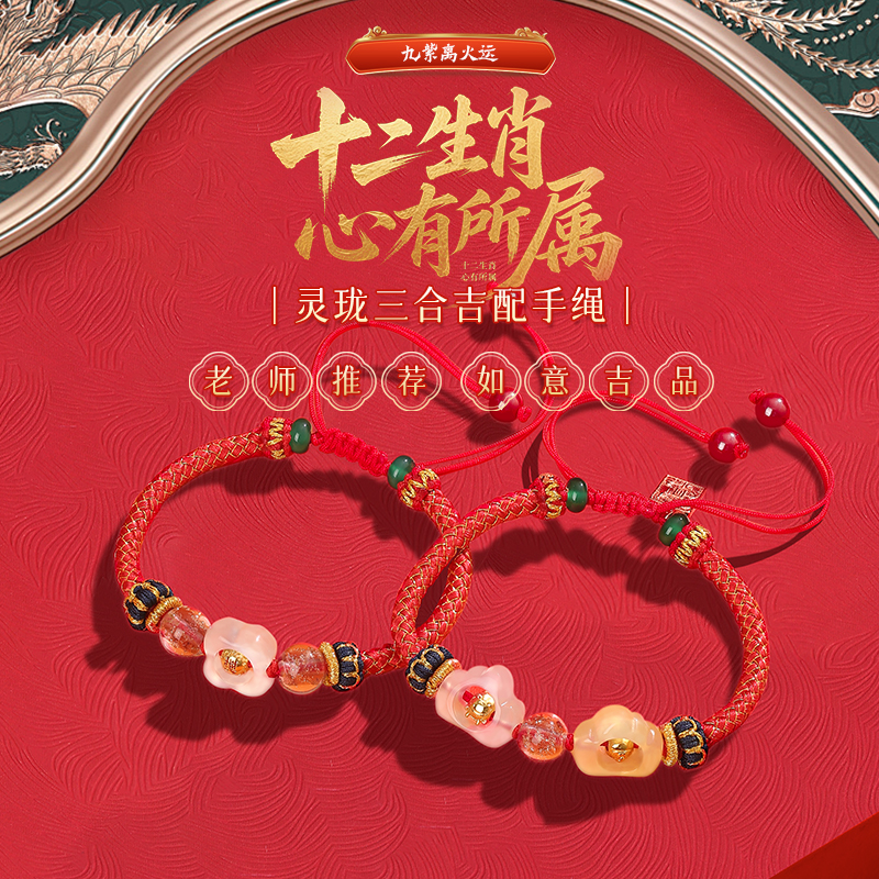 品牌代言人：麦玲玲~放心请购