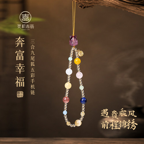 品牌代言人：麦玲玲~放心请购！