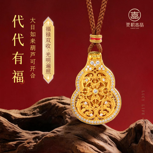 品牌代言人：麦玲玲~放心请购！