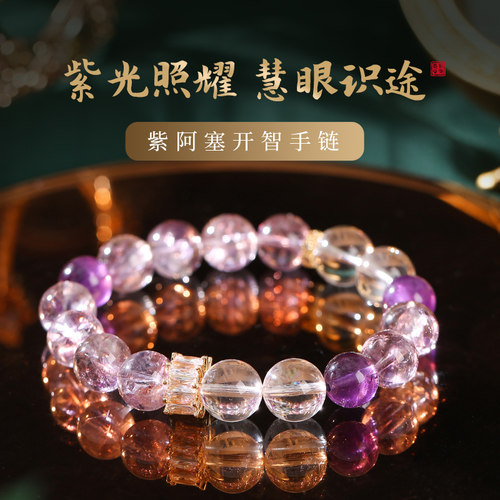 品牌代言人：麦玲玲~放心请购！