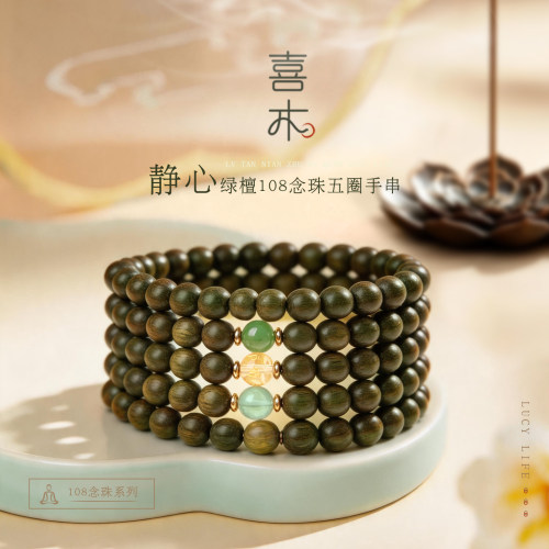 品牌代言人：麦玲玲~放心请购！