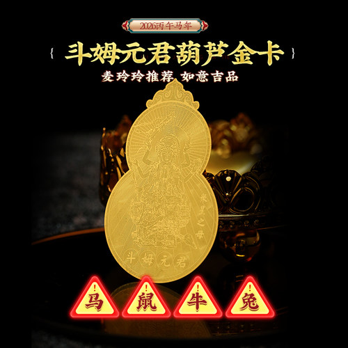 品牌代言人：麦玲玲~放心请购！