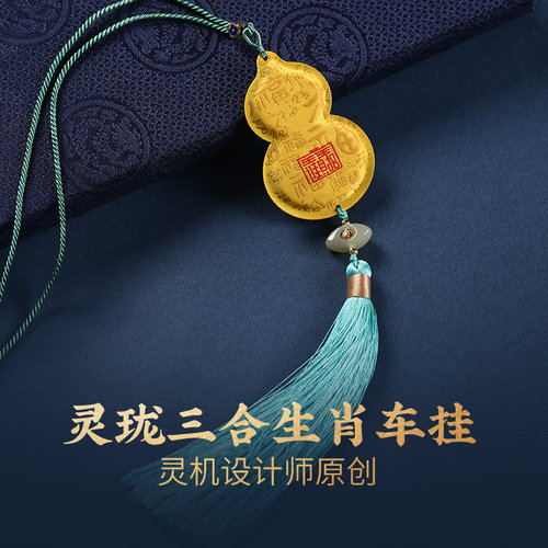 品牌代言人：麦玲玲~放心请购！