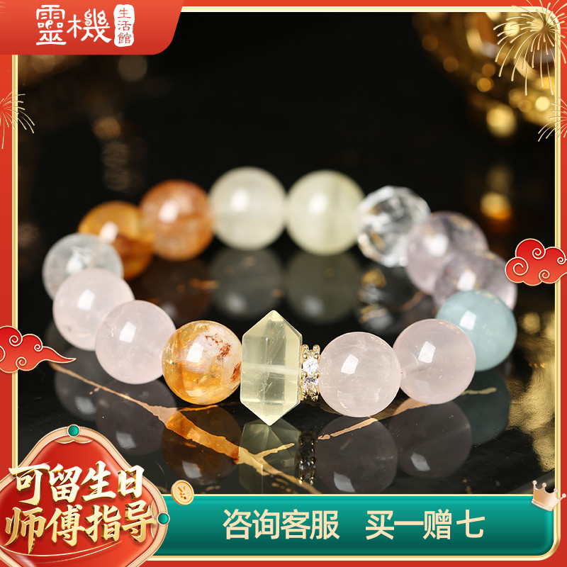 品牌代言人：麦玲玲~放心请购！