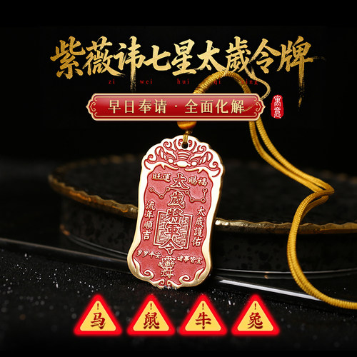 品牌代言人：麦玲玲~放心请购！
