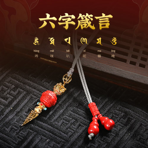 品牌代言人：麦玲玲~放心请购！