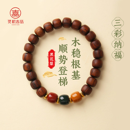 品牌代言人：麦玲玲~放心请购！