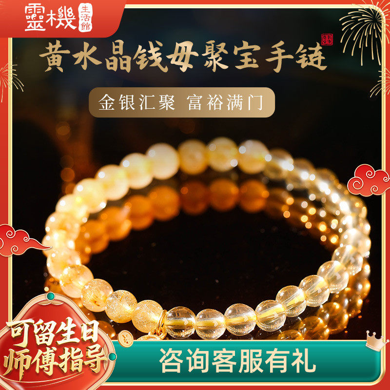 �������ݻ�ˮ��Ǯĸ�۱�����Ů������۸�ԣ����ˮ���𷢾��ִ�