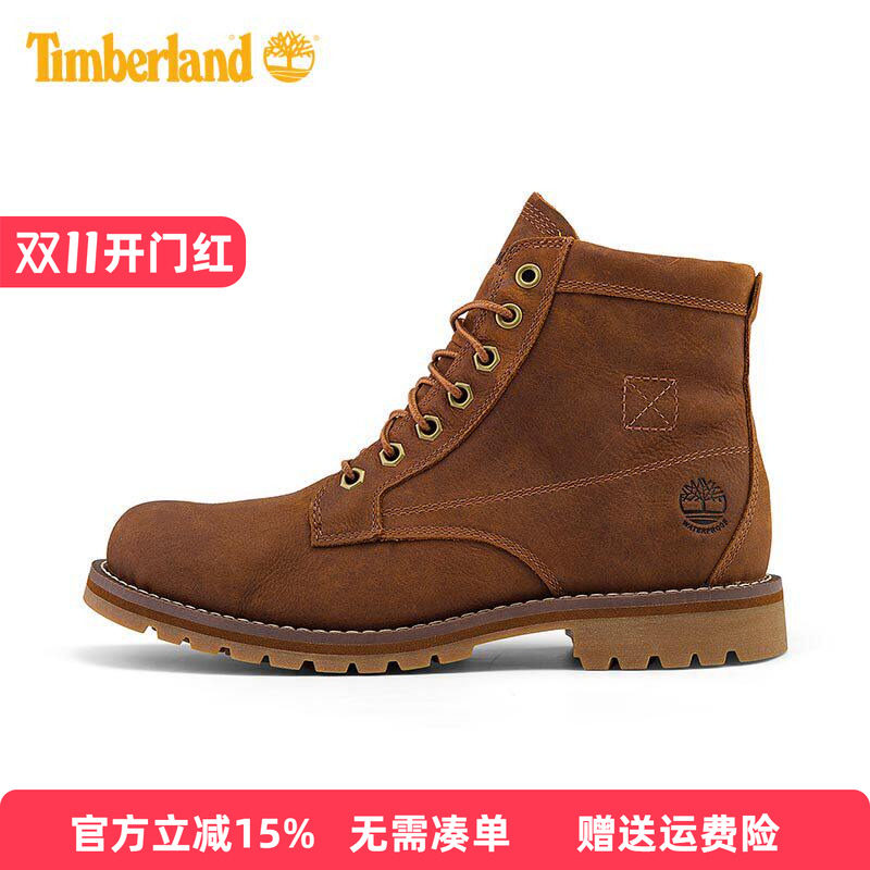 Timberland添柏岚男鞋靴秋冬户外休闲防水皮革高帮靴大黄靴A44MY