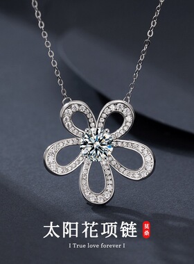 S925纯银太阳花项链女轻奢小众高级感花朵吊坠锁骨链生日礼物