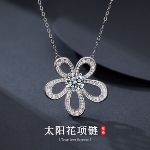 S925纯银太阳花项链女轻奢小众高级感花朵吊坠锁骨链生日礼物