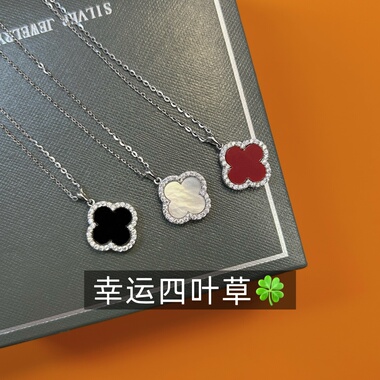 通体S925纯银双面四叶草项链