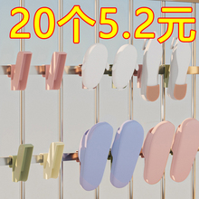 晒鞋架神器阳台防盗网晾晒晾衣架家用多功能窗户栏杆挂钩凉鞋子架