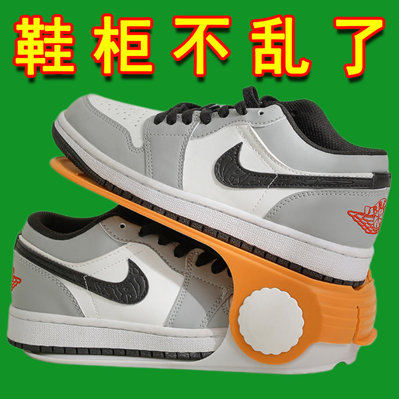 省空间鞋子收纳神器鞋盒鞋柜分层隔板放鞋箱折叠双层鞋架鞋托隔层