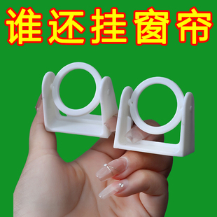 免打孔挂环帘杆斜角伸缩杆固定托厨房挂杆门帘窗户挂钩安装调节