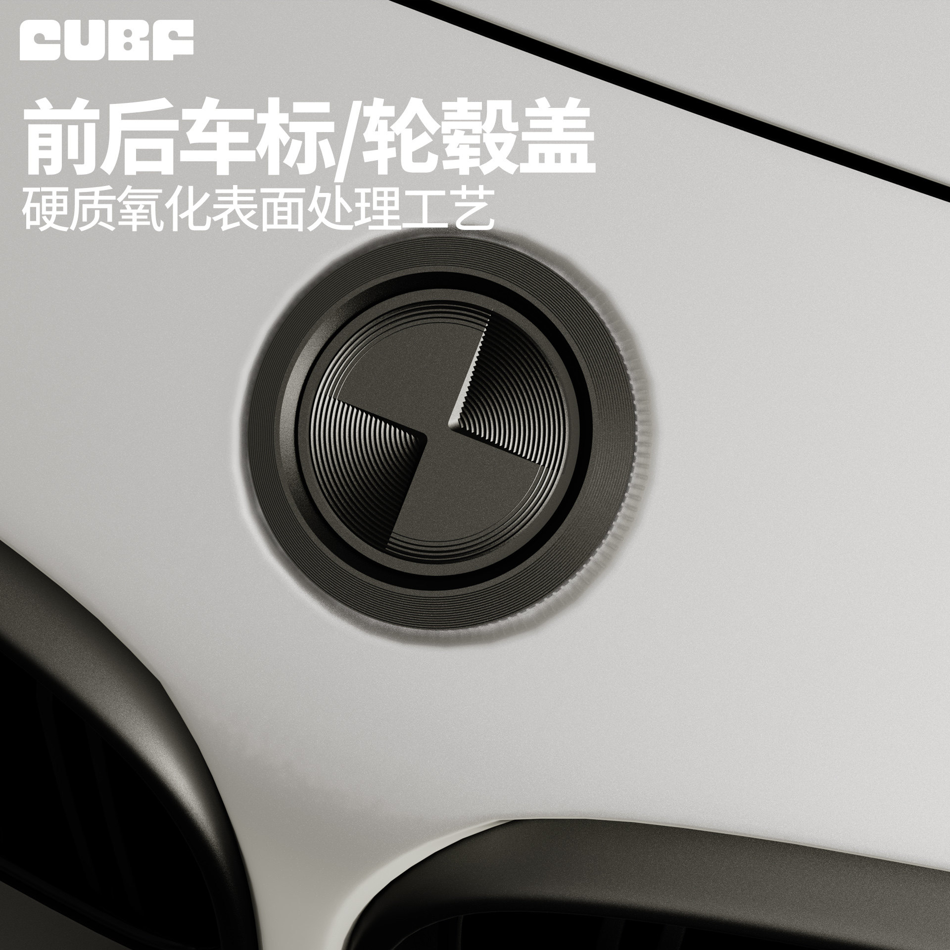 适用宝马新3系124567系X1X3X5X6铝合金车标CNC黑武士M2M3机盖尾标
