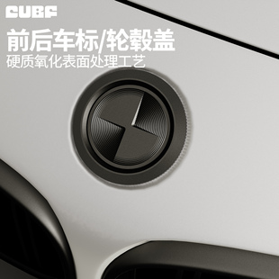 适用宝马新3系124567系X1X3X5X6铝合金车标CNC黑武士M2M3机盖尾标