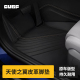 适用于宝马新234567系X1X3X4X5X6天使之翼皮革脚垫全包围汽车衬垫