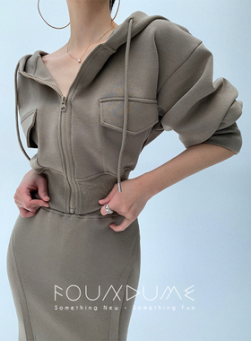 Foundume  24秋冬新款利休茶色短款连帽卫衣+中长款鱼尾裙套装