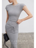 Foundume's new summer collection features a short-sleeved, slimming, solid-colored T-shirt top with women's stripes thumbnail 2