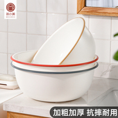 孙小美洗脸盆家用小号加厚塑料洗衣服洗脚盆学生宿舍婴儿宝宝盆子