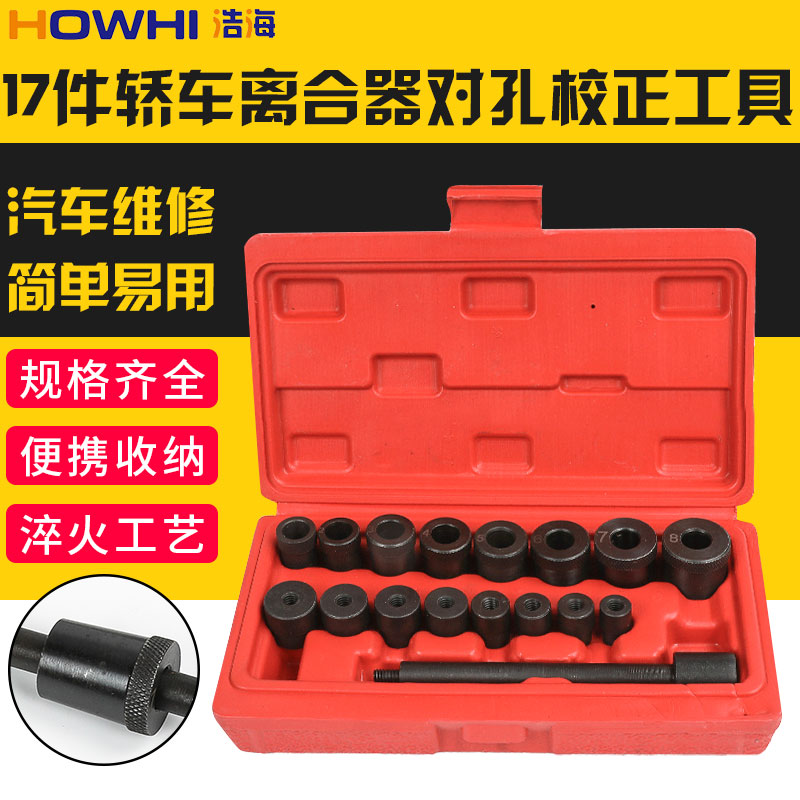 网友分享在meiguo.com的图片