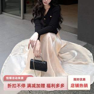 海岛缎面大裙摆波光粼粼半身裙女高腰显瘦a字长裙仙女裙子法式风