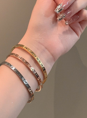 镂空罗马数字钛钢手镯日韩女生