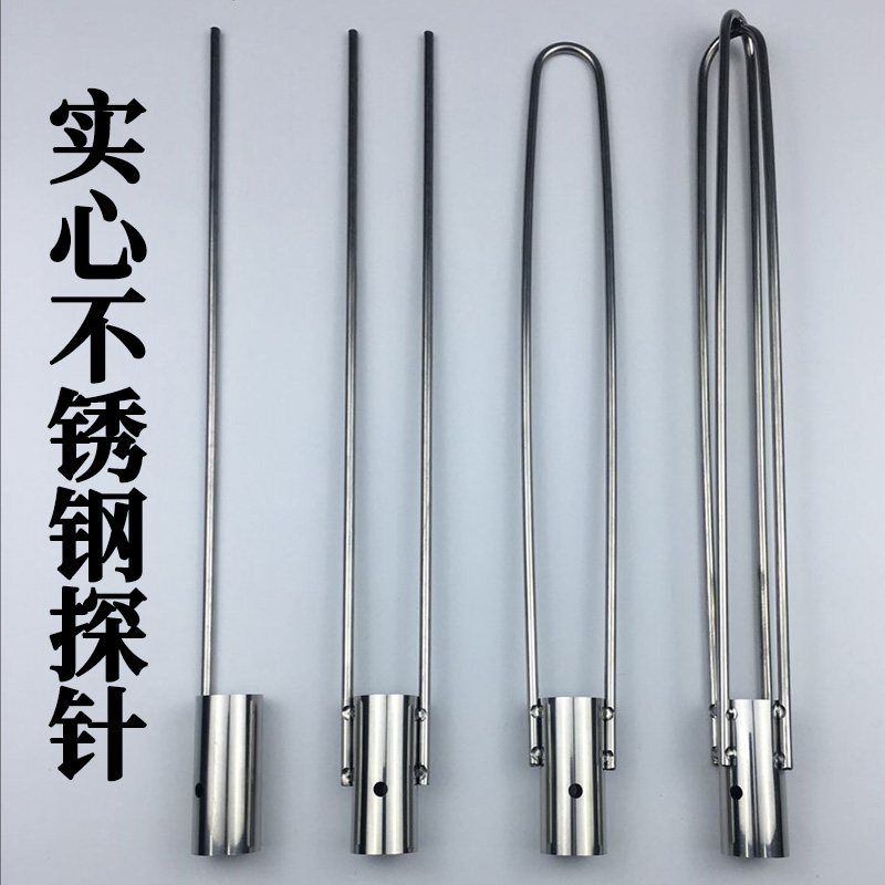 抄网头配件304实心针黄鳝捉鱼