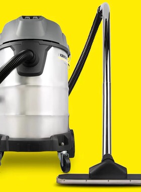 凯驰NT70/2 Me Classic工业商用吸尘器大功率桶式干湿两用金属桶