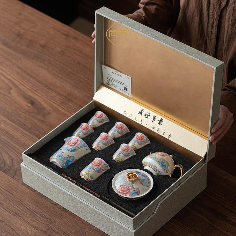 手工珐瑯彩功夫茶具套组家用办公会客繁花似锦礼盒泡茶宫廷风过年