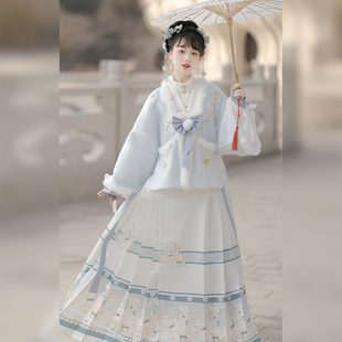 【游乐园】原创汉服女明制马面裙合领披袄小个子日常秋冬加绒款