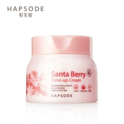 Hapsode 悦 芙 / Christmas Raspberry Brightening Cream V7 Hydrating Student Lazy Face Cream nude Makeup Che khuyết điểm - Kem dưỡng da