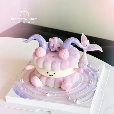 星座Emoji下午茶甜品慕斯蛋糕