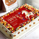 方形企业大蛋糕定制开业周年庆活动成人礼生日蛋糕北京同城配送