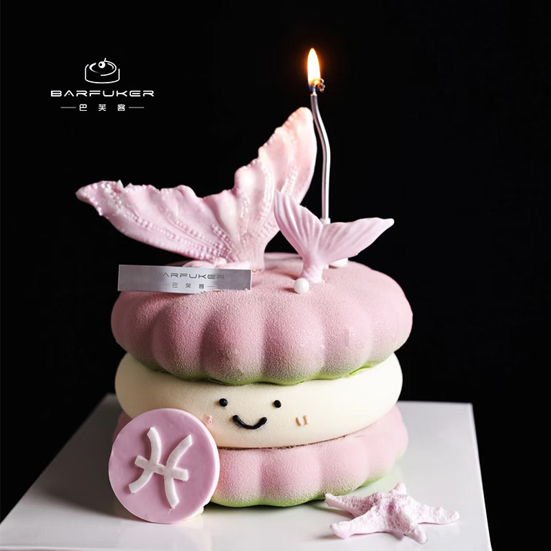 双鱼座星座新年emoji慕斯甜点儿童下午茶生日蛋糕北京同城配送