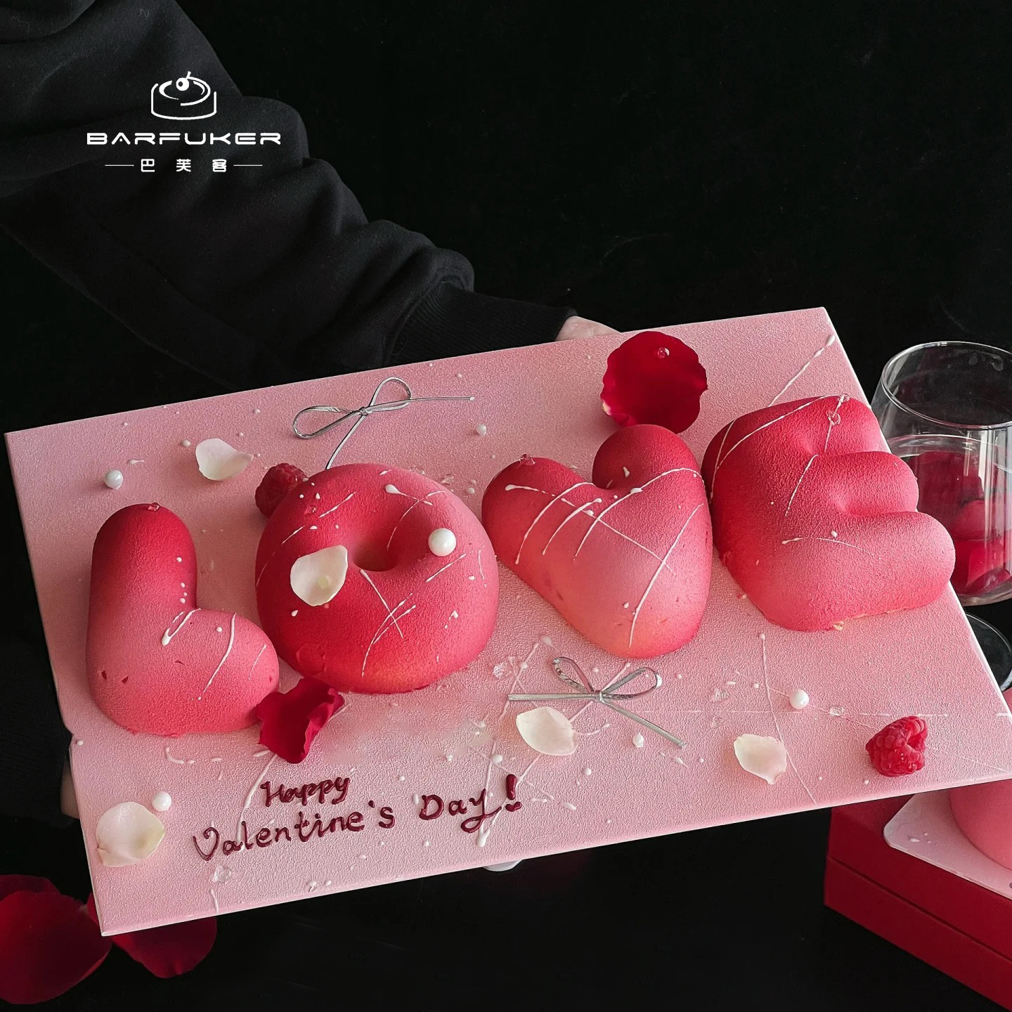 巴芙客情人节love慕斯蛋糕