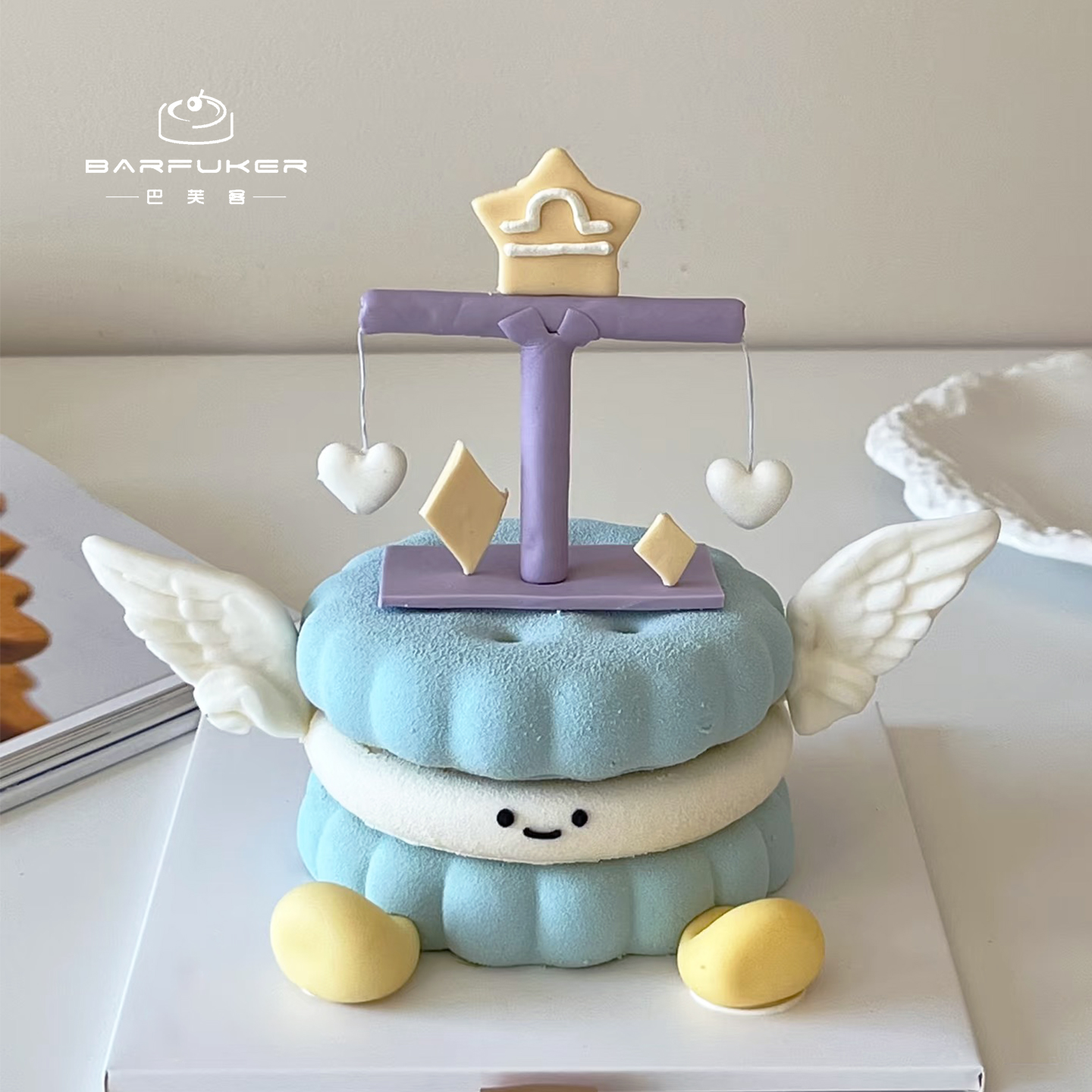 天秤座星座小蛋糕emoji慕斯甜点儿童下午茶生日蛋糕北京同城配送