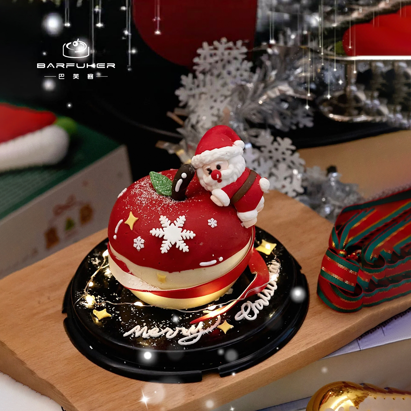 巴芙客动物奶油圣诞节礼物