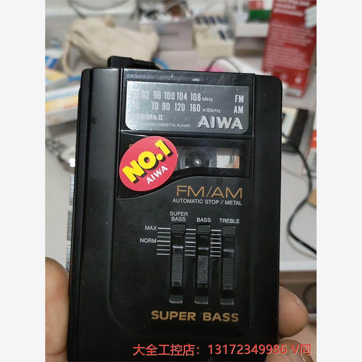 爱华hs-t23mk2 磁带收音随身听 日本爱华经典时期机型--议价商品