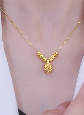 金色榴莲项链女2022年新款