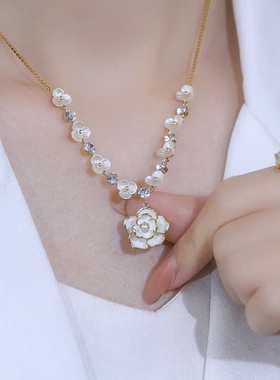 轻奢山茶花珠珠项链女