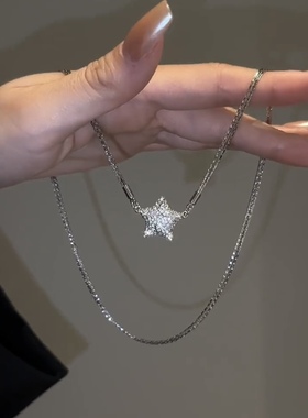 微镶五角星蛇骨链女潮