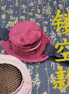 圆形单联天鹅绒镂空网底温灸灸具