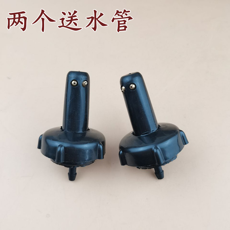 适用于福田时代小卡之星领航捷顺祥瑞欧马可奥铃捷运雨刮喷水嘴