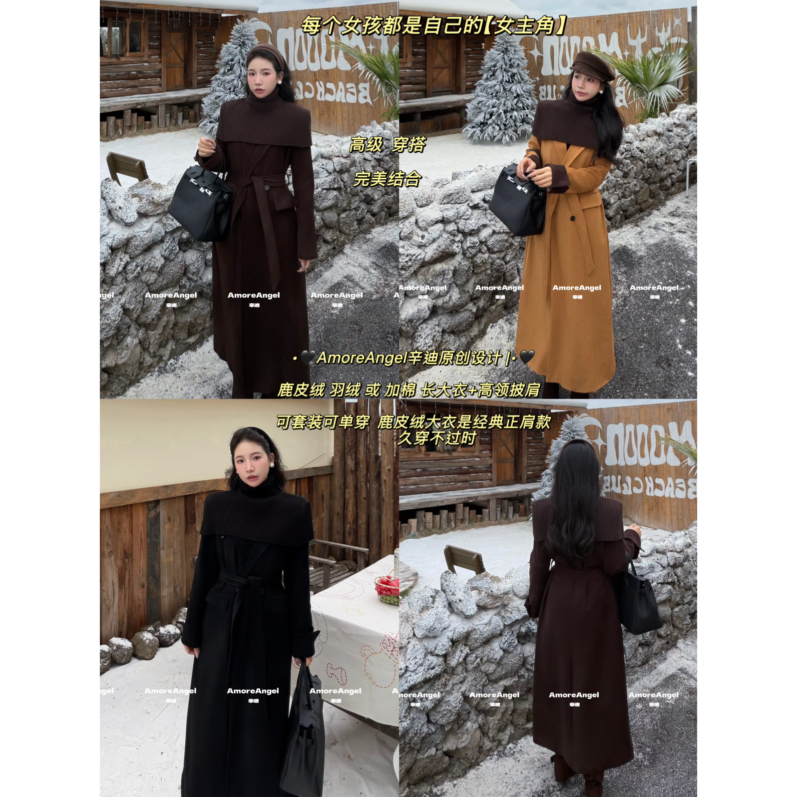 加厚鹿皮绒加棉加厚长款大衣女