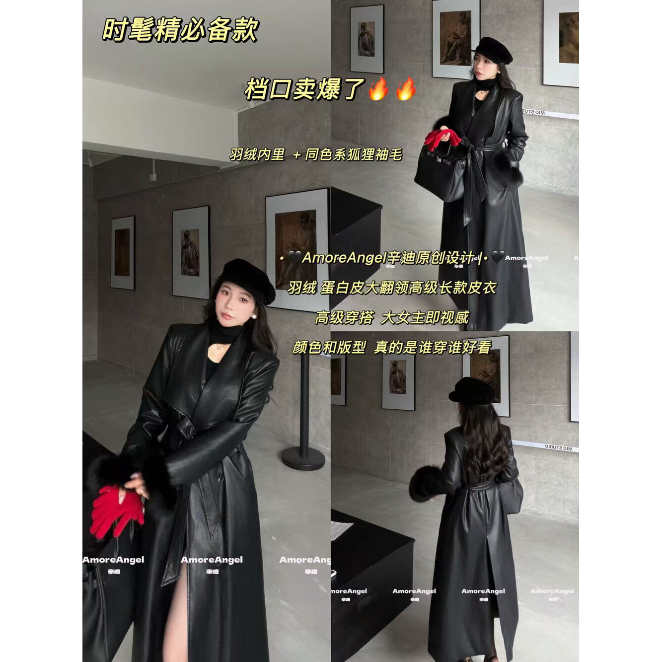 长款皮衣加厚保暖羽绒服外套女