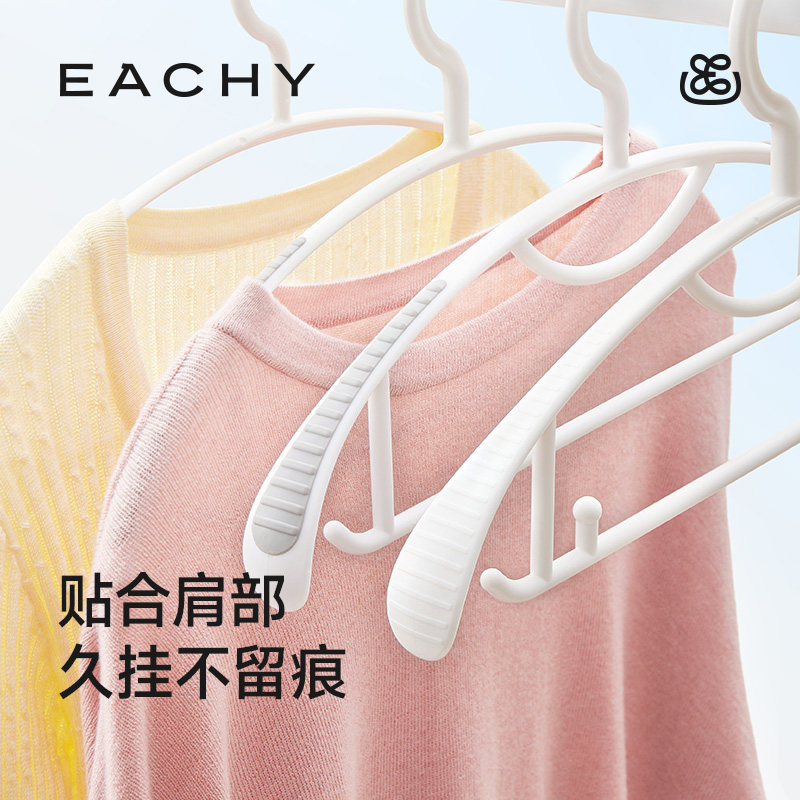 里序无痕晾衣架防肩角不起鼓包图片
